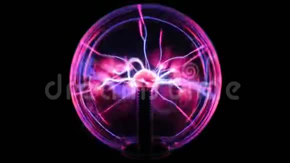 魔灯特写球体内部的能量视频的预览图
