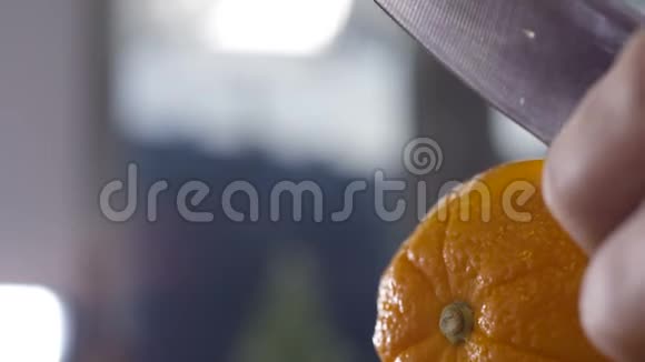 切鲜喷橙视频的预览图