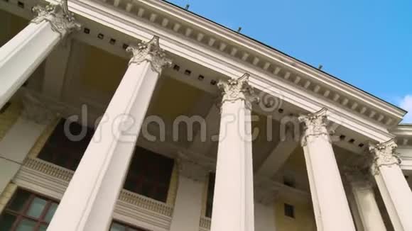 希腊式专栏的特写场景有柱子的老建筑视频的预览图