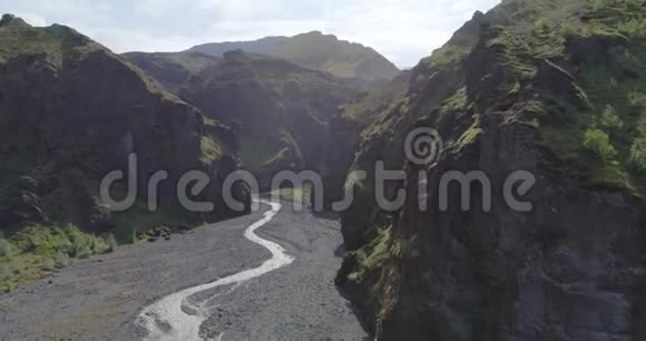 美丽的Fjadrargljufur峡谷视频的预览图