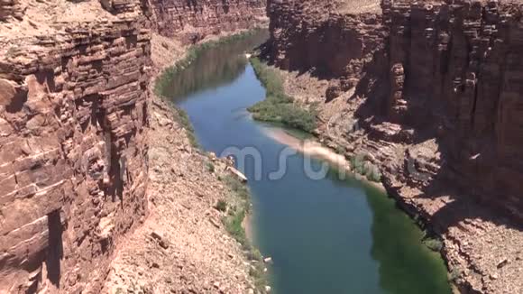 大理石峡谷视频的预览图