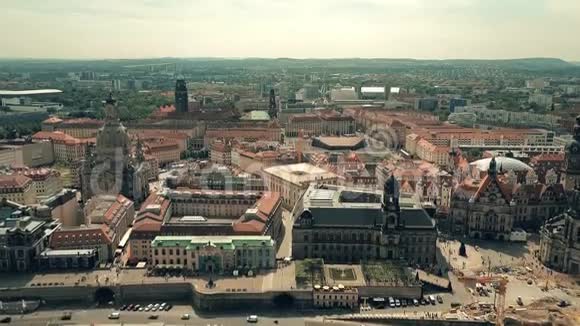 德累斯顿中心历史建筑的空中拍摄视频的预览图
