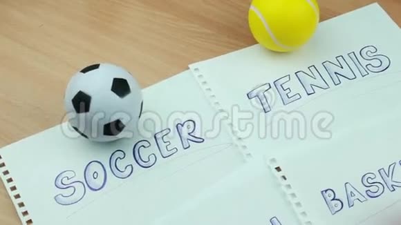 体育球和纸上的文字视频的预览图