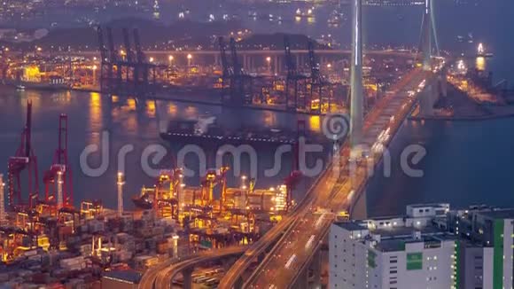 香港天景的港口与交通时间推移视频的预览图