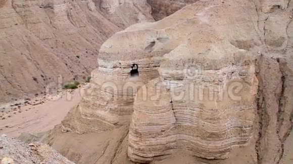 以色列死海附近的QumranScroll洞穴视频的预览图