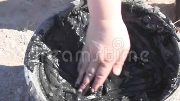 润滑泥浆本体视频的预览图