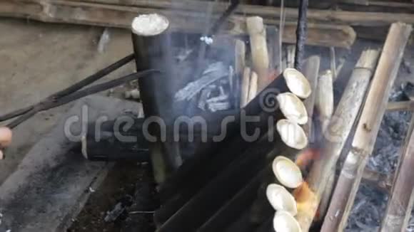 用木炭煮甘蔗视频的预览图