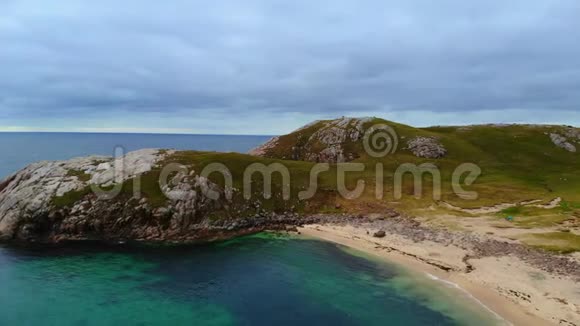 美丽的希格拉海滩和苏格兰北部希格拉悬崖视频的预览图
