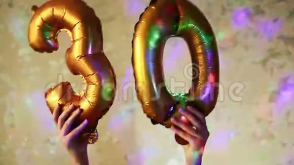 生日快乐金色气球视频的预览图