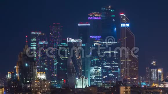 斯大林摩天大楼的夜晚时光莫斯科国际商务中心和莫斯科全景视频的预览图
