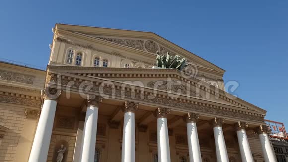 俄罗斯国立博肖剧院建于1856年莫斯科视频的预览图
