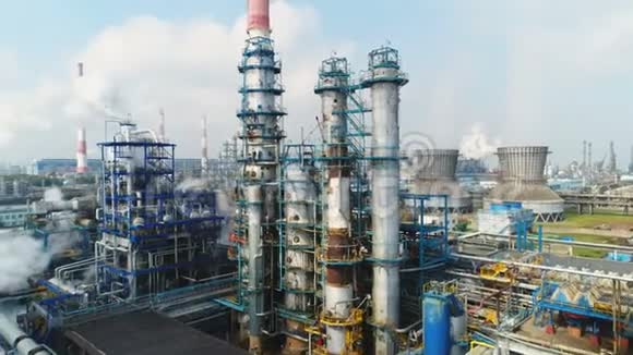 大煤气和炼油厂工业综合体视频的预览图