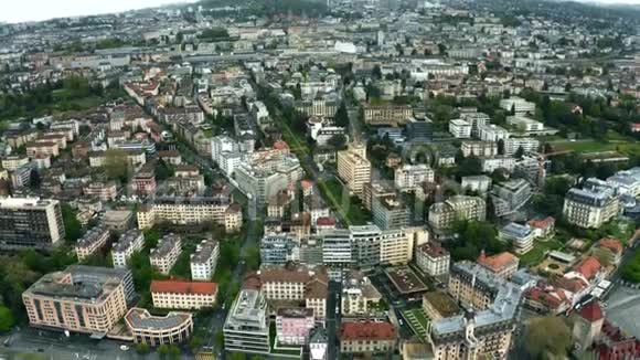 洛桑城市景观的空中拍摄瑞士视频的预览图