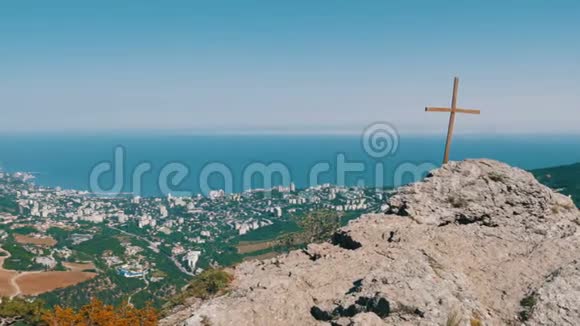 从斯塔夫里卡亚山海上和雅尔塔市观看视频的预览图
