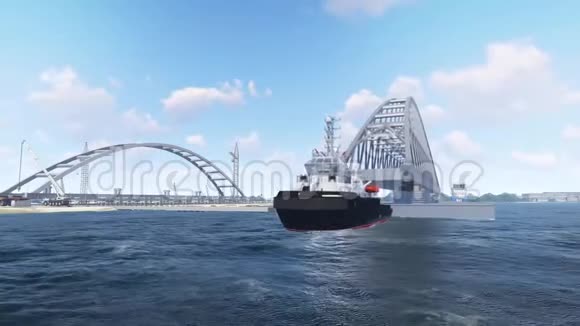 克里米亚桥拱架安装克里米亚桥汇编动画视频关于视频的预览图