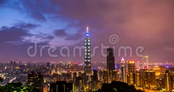 台北101塔台时代与台湾城市景观视频的预览图