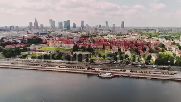 维斯图拉河波兰视频的预览图