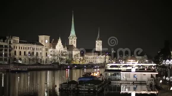 欧洲城市之夜的全景视频的预览图