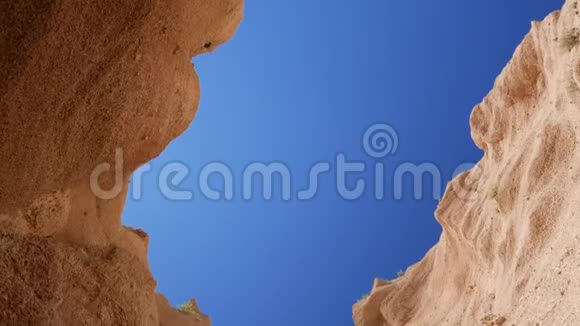 红峡谷蒙蒂西比里尼视频的预览图
