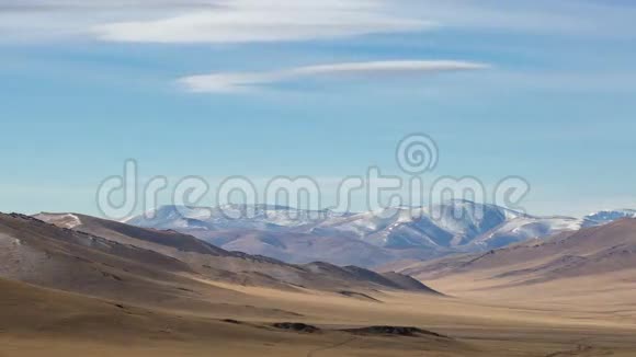 蒙古的山地草原视频的预览图