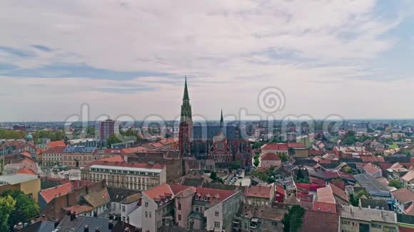 奥西耶克城市航空视频的预览图