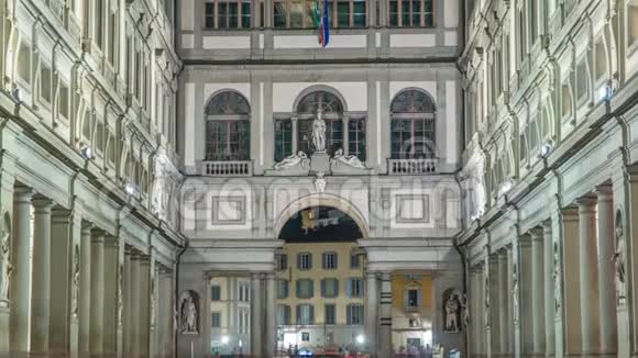 乌菲兹画廊时间推移它是一座著名的艺术博物馆毗邻Signoria广场视频的预览图