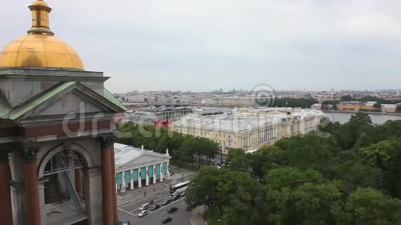 圣以撒大教堂圣彼得堡景观视频的预览图