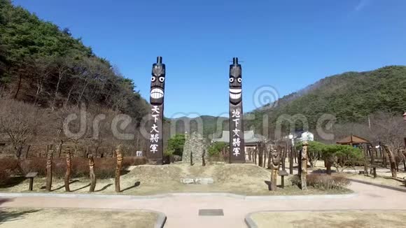 亚洲崇阳崇南韩国昌祥公园鸟瞰图视频的预览图