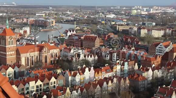 波兰格但斯克老城全景视频的预览图