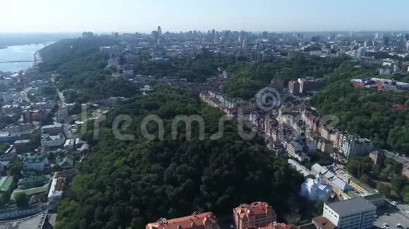 基辅的秃山城堡视频的预览图