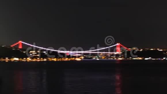 伊斯坦布尔晚上桥和海岸线视频的预览图