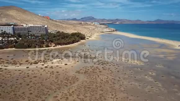 飞越加那利群岛Fuerteventura的CostaCalma海滩视频的预览图