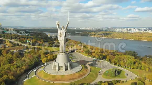 乌克兰基辅纪念碑祖国的鸟瞰图视频的预览图