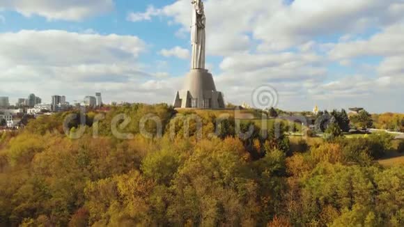 基辅乌克兰祖国纪念碑视频的预览图