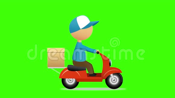 送货服务有送货箱的人骑着滑板车绿色屏幕4K视频视频的预览图
