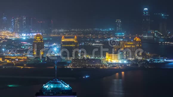 高空夜景到珍珠卡塔尔时间从顶部视频的预览图