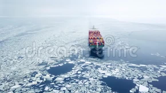 冬季海上集装箱船视频的预览图
