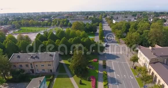 Ventspils市中心城区的空中拍摄视频的预览图