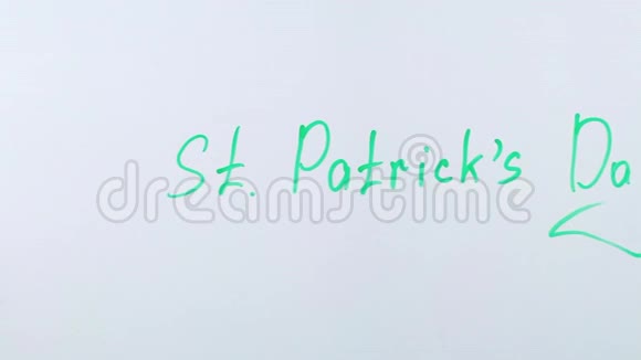 圣帕特里克节铭文视频的预览图