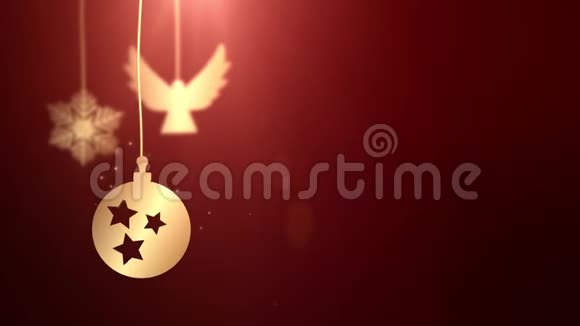 动画移动宝珠球落下圣诞新年喜庆节日庆祝占位符红色背景视频的预览图