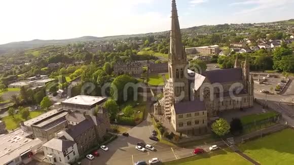 圣尤南圣哥大教堂爱尔兰多戈尔视频的预览图
