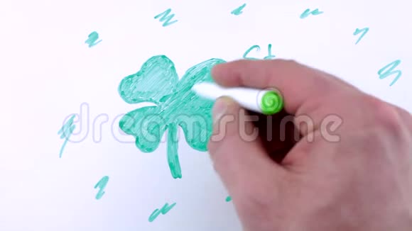 节画绿色圣帕特里克视频的预览图