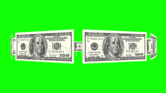 绿屏效果百元钞票转钞视频的预览图