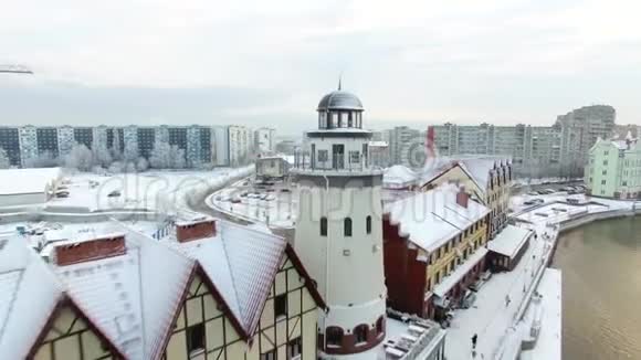 加里宁格勒白雪覆盖的渔村视频的预览图