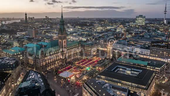 汉堡市政厅圣诞节市场时间过去视频的预览图