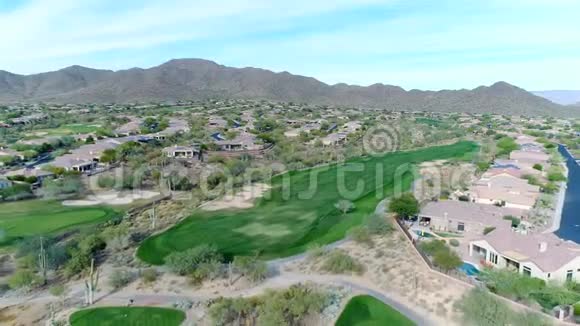 亚利桑那北部高尔夫球场回撤视频的预览图
