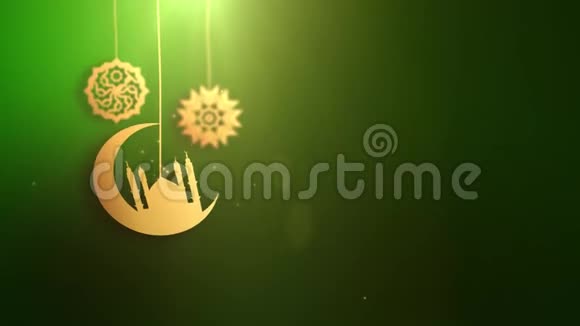 斋月拉马赞开斋节穆巴拉克阿拉伯符号下降弦绿色背景视频的预览图
