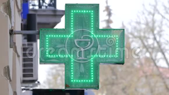 欧洲的标志绿色的十字架经常是动画的是欧洲许多国家的象征视频的预览图