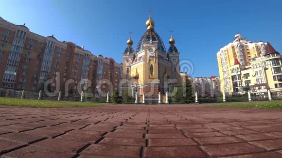 教会上帝基辅新正统乌克兰视频的预览图