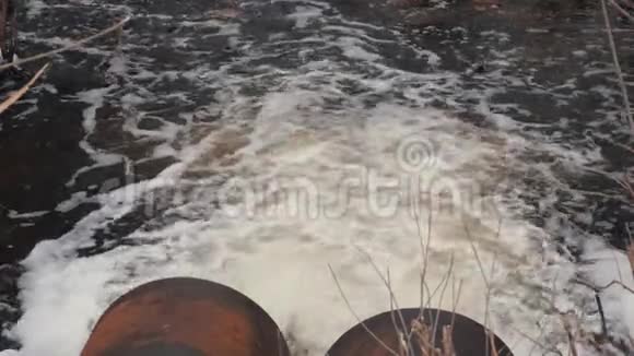 排水管环境污染排水系统防洪环境保护视频的预览图